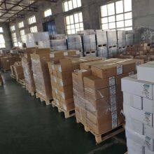 Shanghai Huji Hardware Industrial Co., Ltd. company overview - view 2 thumbnail