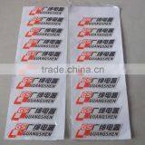 Transparent Self Adhesive Label in Roll Vinyl Labels thumbnail-6