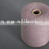 100% Yak Down Yarn thumbnail-1