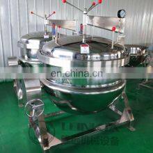 Industrial Kettle Mixer Cooker High Pressure Cooker High Quality Grade Large Industrial Food Cooking Kettle Jacket thumbnail-4