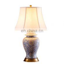 Home Decorative Table Lamp Ceramic Materials High Quality Manufacture