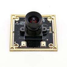 5MP Video Conference Camera Module 5MP HD USB Camera Module 5MP Camera Module thumbnail-3
