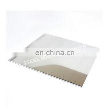 Best material 5052 5087 h32 alloy aluminum sheet plate