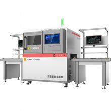 Microfocus X-Ray Inspection Machine thumbnail-2