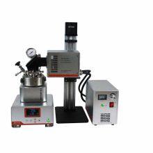 Photochemical Reactor thumbnail-2