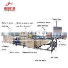 Hot sale industrial vegetable and fruit washing machine