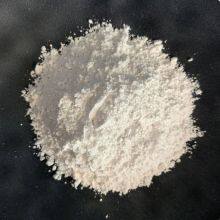 Mica Powder for Damping Plate thumbnail-1
