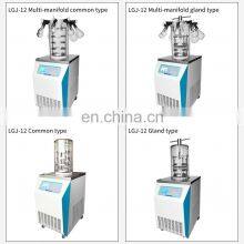 Automatic Laboratory Apparatus Vacuum Freeze Dryer thumbnail-5