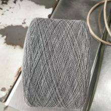 Recycled Yarn Manufacturer Nm10/1 Grey Open End Cotton Polyester Working Glove thumbnail-2