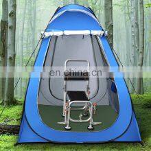 Lightweight Privacy Pop Up Inflatable Toilet Changing Portable Beach Bath Shower Room Tent for Toilet Camping thumbnail-3