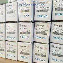 SMT Hanwha (Samsung)SM471 SM481 SMT Machine Filter Cotton for Pick and Place Machine thumbnail-4