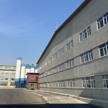 Newfoton Group Limited company overview - view 2 thumbnail