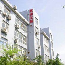 Jinan Winner Particle Instrument Stock Co.itd company overview - view 1 thumbnail