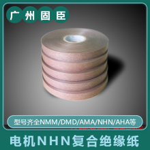 NHN6650 DuPont Nomex Series Partner thumbnail-3