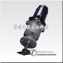 Magnetic Drive Vacuum Mixer/Agitator thumbnail-2