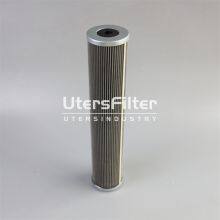 326935 UTERS Replace Eaton hydraulic oil filter element