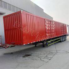 Container Semi-trailer Box semi-trailer Logistics transportation semi-trailer