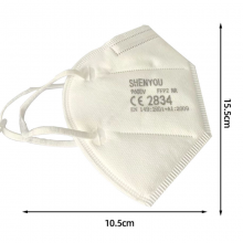 Защитная маска FFP2 thumbnail-2