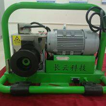 Changyun Technology's Lijian 1 Portable Single Drum Electric Version Winch Can be Pushed and Pulled for Walking thumbnail-5