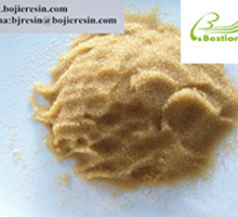 Boiler Water Softening Resin thumbnail-1