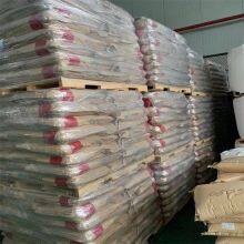 High-Gloss Transparent PETG Particles Injection-Grade Food-Grade Application Plastics 3D Printing thumbnail-2