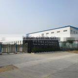 Shahe Yamei Glass Technology Co., Ltd. company overview - view 2 thumbnail