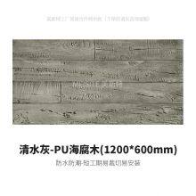 Luxury 3D Rock Decorative PU Stone Exterior Wall Panel Waterproof Anti-scratch PU Wall Panel thumbnail-2