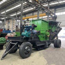 Mobile Crushing Station for Cross-border Trade. Stone and Stone Material Tire Mobile Crushing Machine. Mobile Crushing Truck.