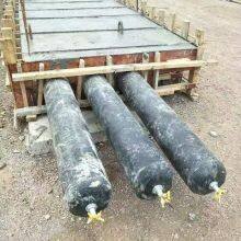 Inflated Culvert Formwork Inflatable Rubber Balloons for Making Concrete Culverts