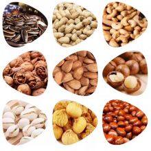 Customized Gas Electric Peanut Cocoa Nut Coffee Bean Spices Roaster Roasting Baking Machine Mini Dryer Grain Maize Grain Dryer thumbnail-2