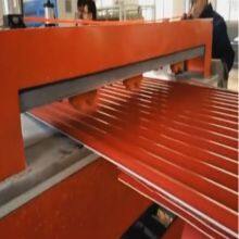 Reliable Customized Wave Tile Production Line thumbnail-5