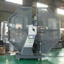 HST- JBDW-500Y-80 500J,Computer Control Low-temperature Impact Testing Machine(RT to -80℃) 500J Impact Testing Machine thumbnail-6