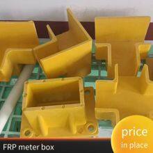 High Wave Transmittance, Rooftop, 5g Square Column-shaped Communication Pole Antenna, Base Station, Frp Beautification Cover, Protective Shell, Manufacturer thumbnail-5