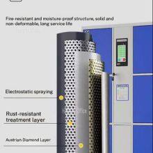 Smart Laptop Charging Locker for UK, University Tech Lab Storage Locker With 32-bit ARM Chip Fast Access & Multi-Socket Support thumbnail-2