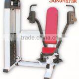 SK-205 Whole body fit exercise equipment gym club machine Palestine