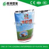 1kg Powdered Storage Bags thumbnail-2