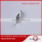 N42SH Custom Shape Neodymium Magnet Manufacturers in China thumbnail-1