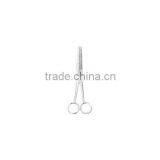 Grooming Products thumbnail-1