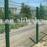 Wire Mesh Fence(factory)