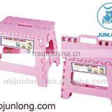 Smooth Surface Folding Step Stool thumbnail-1