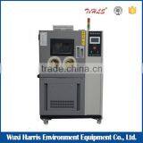 Temperature and Humidity Calibration Chamber Supplier thumbnail-1