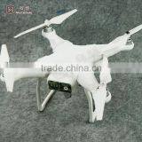 UAV(Unmanned Aerial Vehicle) 19 Colors Silicone Case for Drones Hot Sale Silicone Case/protector/skin/decal for RC Drone