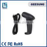 2D Image Barcode Scanner for POS Machine and PDF417 thumbnail-3