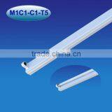 T5 Light Fixture 28W, T5 Lighting Fixture thumbnail-1