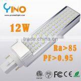 High Quality 12w 60pcs 2835 Smd G24 Led Lamp Made in China Professional LED Manufacturer