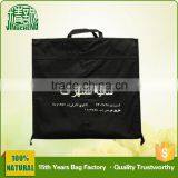 Cheap Price Garment Bag of Nonwoven PVC Material thumbnail-1