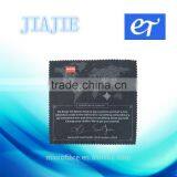 Custom Logo Printed Microfiber Lens Cleaning Cloth thumbnail-6