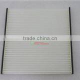China Auto Parts Cabin Filter for Geely MK/LG 1018002773 thumbnail-4