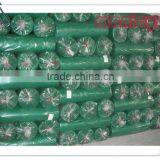 100% Polyester Needle Punched Non-woven Felt thumbnail-1