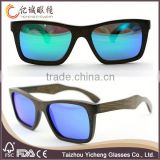 2015 Newest Hot Selling Expensive Sunglasses                        
                                                Quality Choice